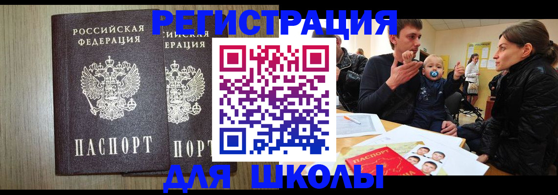 форма 3 в Ипатово