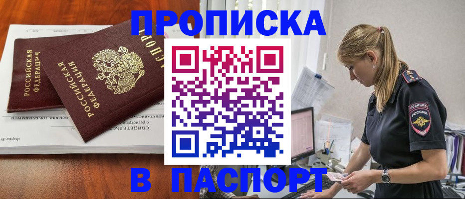 форма 3 в Ипатово